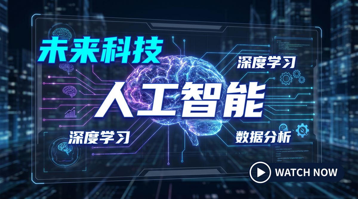绿帽小说